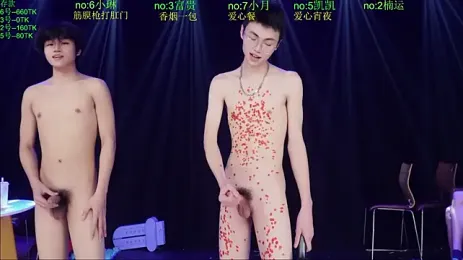 BTboy-0001 webcam model stream image